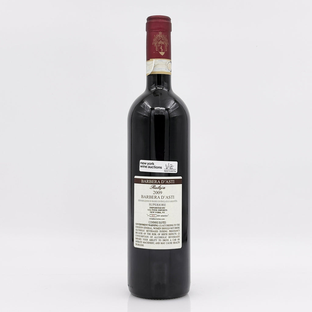 Wine bottle on a white background