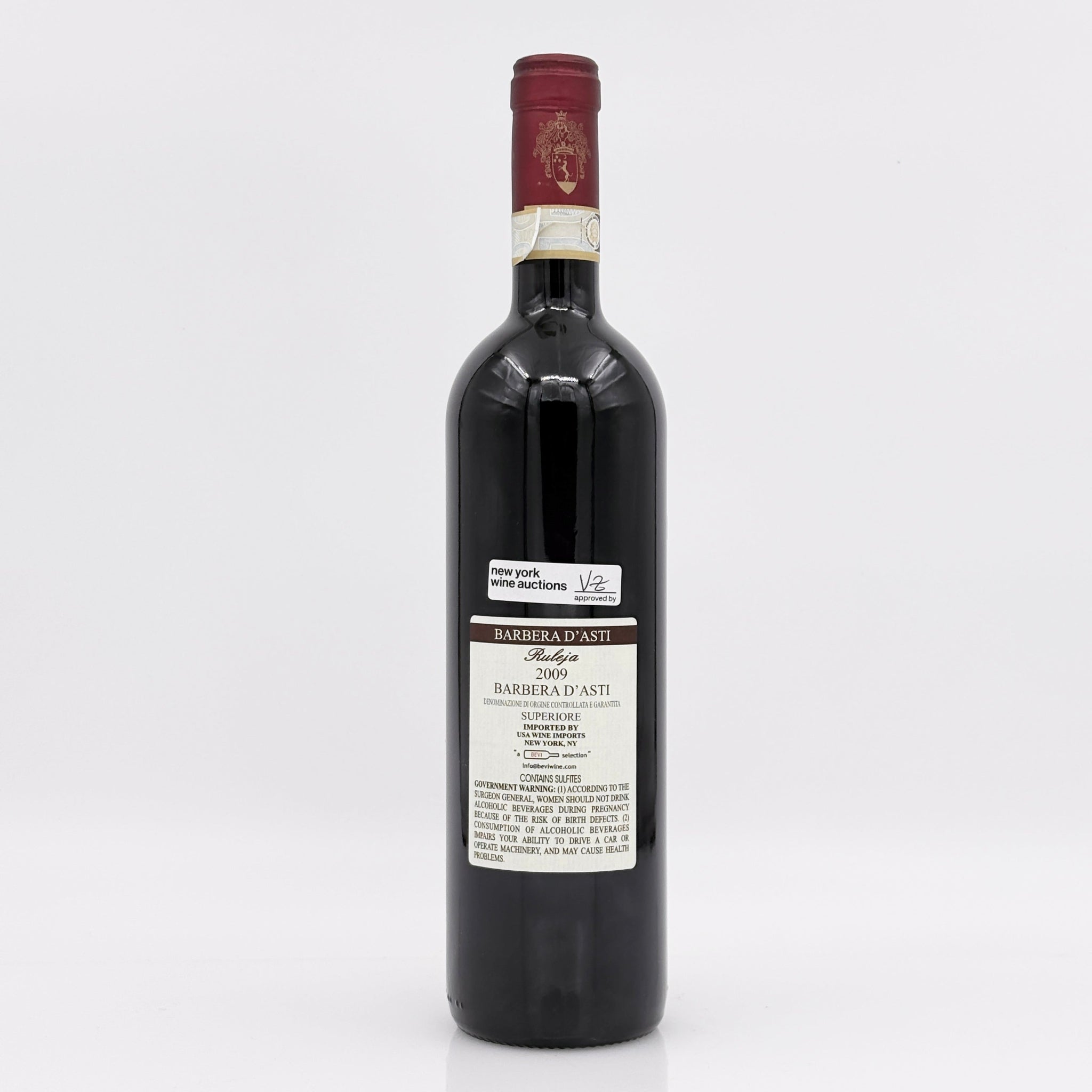 Wine bottle on a white background