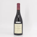 2009 Domaine Francois Lamarche La Grande Rue Grand Cru Monopole Cote de Nuits, France
