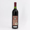 2009 Heitz Cellar Cabernet Sauvignon Napa Valley, USA