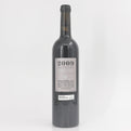 2009 Lillian Blue Label Syrah Santa Barbara County, USA