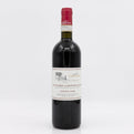 Red wine bottle with a visible label on a white background