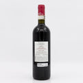 Bottle of wine with a visible label on a white background