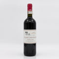 Bottle of Casanova wine on a white background