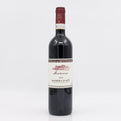 Wine bottle with label on a white background 
