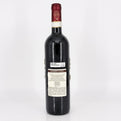 Wine bottle with a visible label on a white background