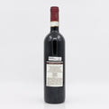 Wine bottle with label on a white background