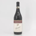 2010 Cavallotto Bricco Boschis, Barolo DOCG, Italy