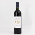 2010 Chateau Kirwan Margaux, France