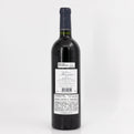 2010 Chateau Kirwan Margaux, France