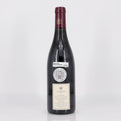 2010 Domaine Georges Mugneret-Gibourg Vosne-Romanee, Cote de Nuits, France