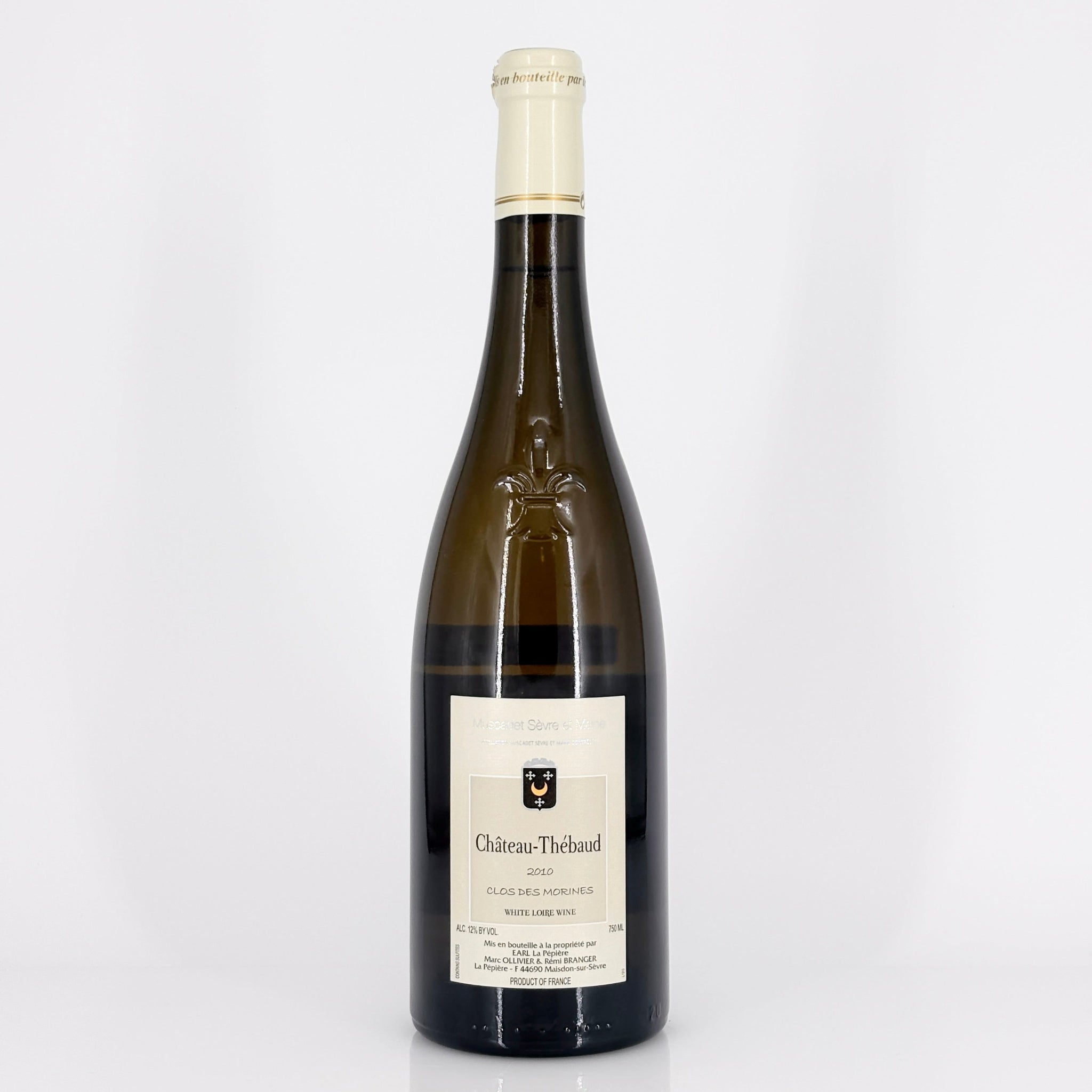 Bottle of wine on a white background