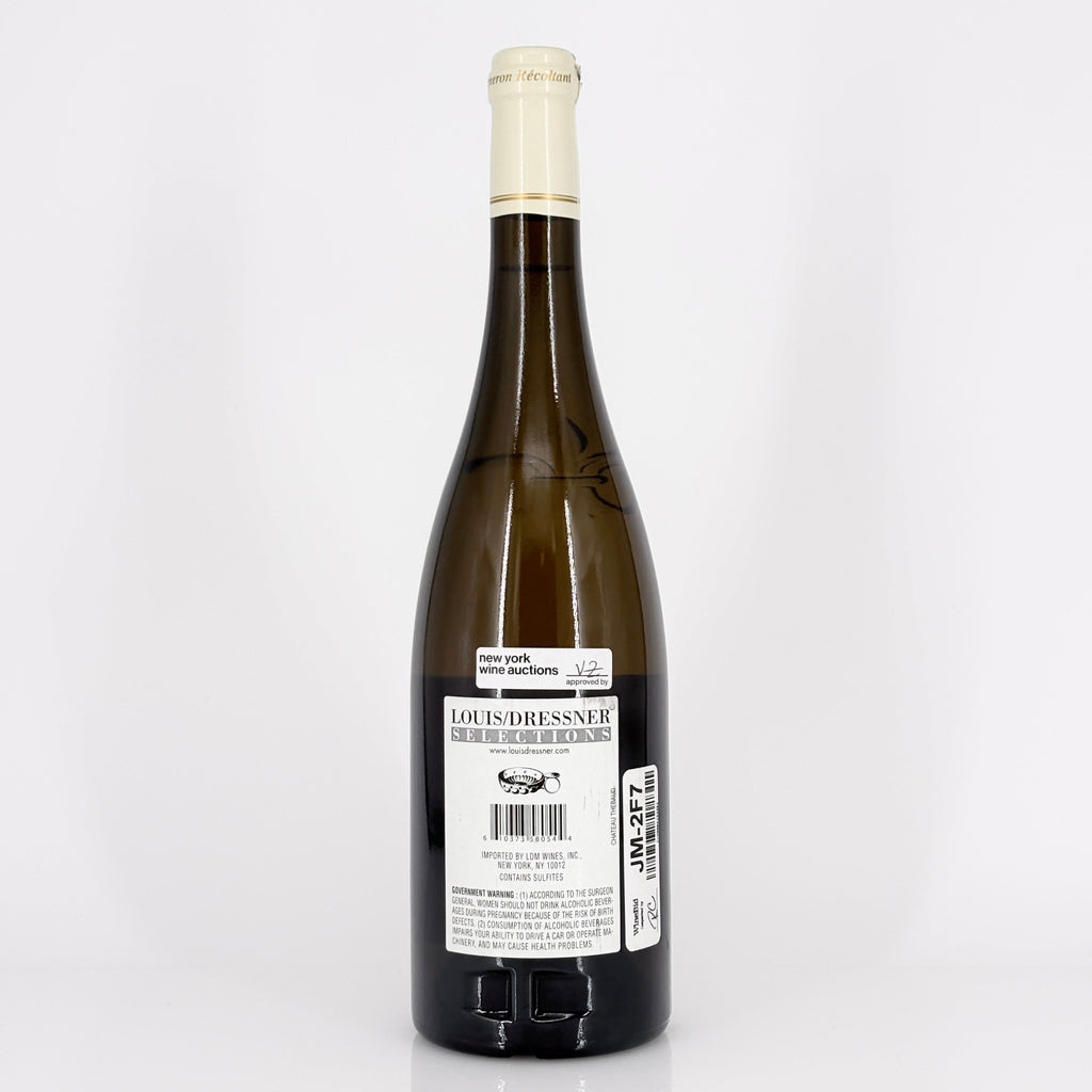 Bottle of wine on a white background