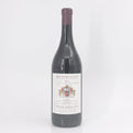 2010 Giuseppe Mascarello e Figlio Monprivato, Barolo DOCG, Italy 1.5L Magnum