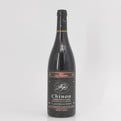 2010 Jean-Maurice Raffault Chinon Les Picasses, Loire, France