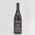 wk-auction-product-1789340639