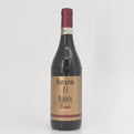 2010 Marcarini Brunate Barolo DOCG, Italy