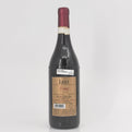 2010 Marcarini Brunate Barolo DOCG, Italy