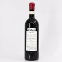 2011 Cerbaiona Brunello di Montalcino, Tuscany, Italy
