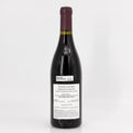 2011 Domaine de la Durbane Châteauneuf-du-Pape Rhone, France