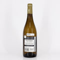Bottle of wine on a white background