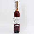 2011 Samos Wines Muscat Anthemis Samos, Greece 500ml