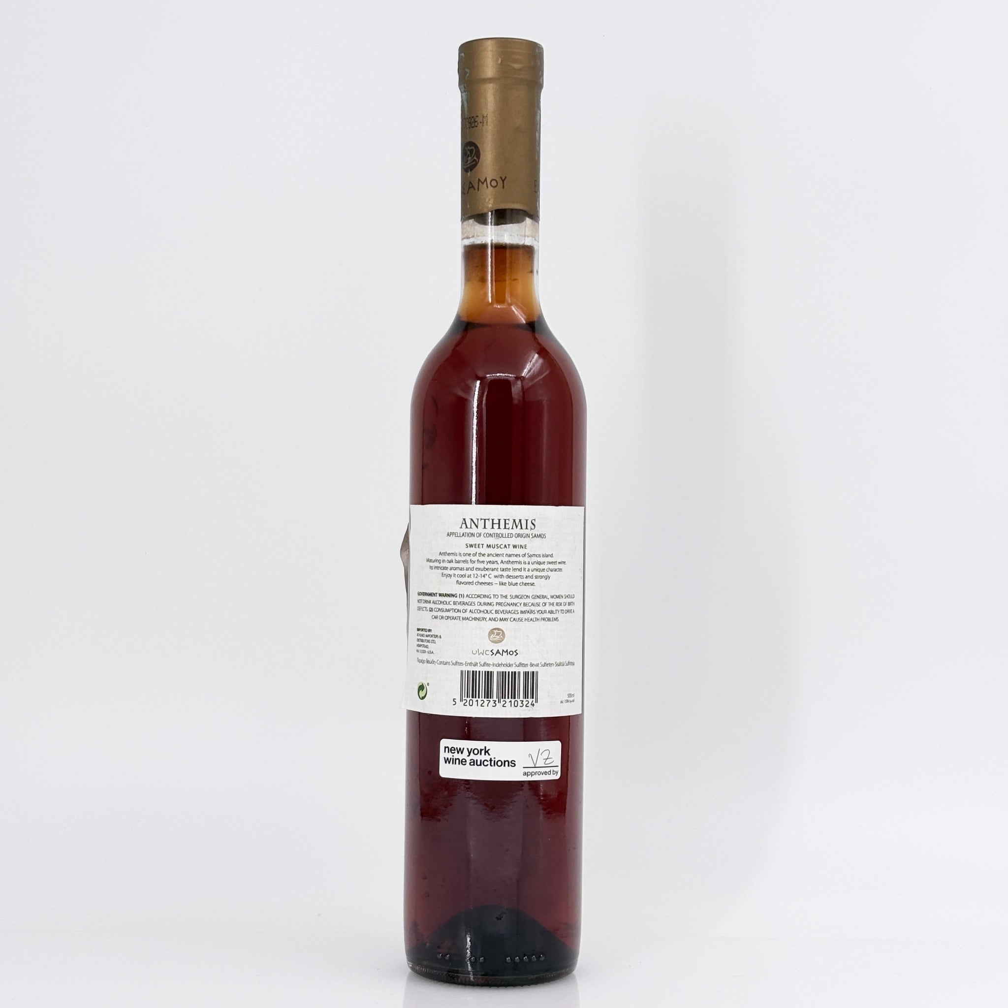 2011 Samos Wines Muscat Anthemis Samos, Greece 500ml