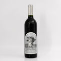 2011 Silver Oak Cellars Alexander Valley Cabernet Sauvignon California, USA