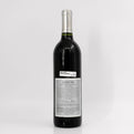 2011 Silver Oak Cellars Alexander Valley Cabernet Sauvignon California, USA