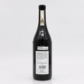 Wine bottle with a visible label on a white background