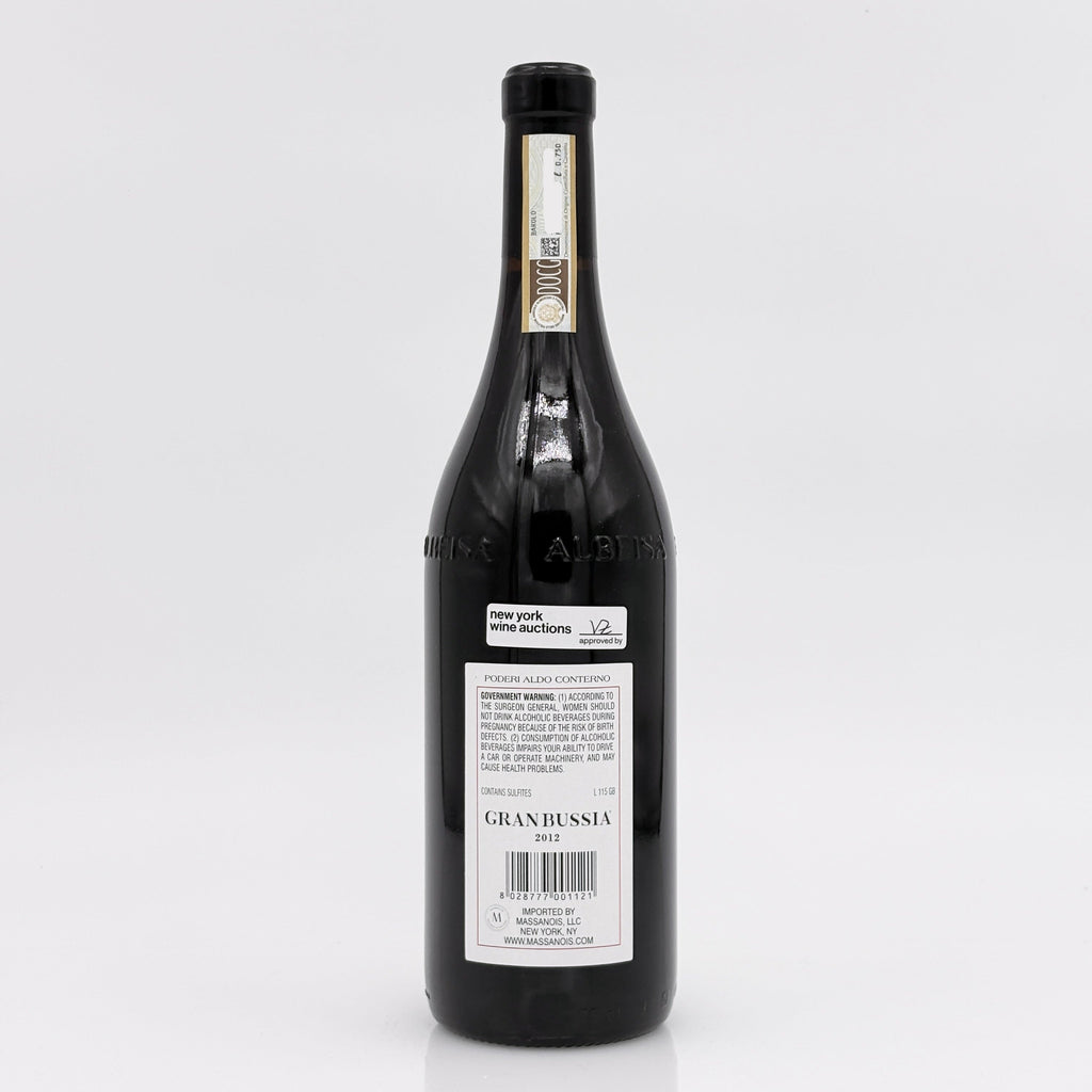 Wine bottle with a visible label on a white background