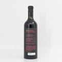 2012 Cayuse Vineyards Impulsivo Tempranillo Walla Walla Valley, USA