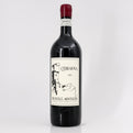 2012 Cerbaiona Brunello di Montalcino, Tuscany, Italy
