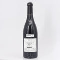 2012 Domaine Font de Michelle Chateauneuf-du-Pape Cuvee Etienne Gonnet Rhone, France