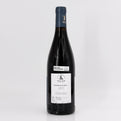 2012 Domaine de la Jaufrette Gigondas Rhone, France
