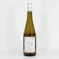 Bottle of wine on a white background