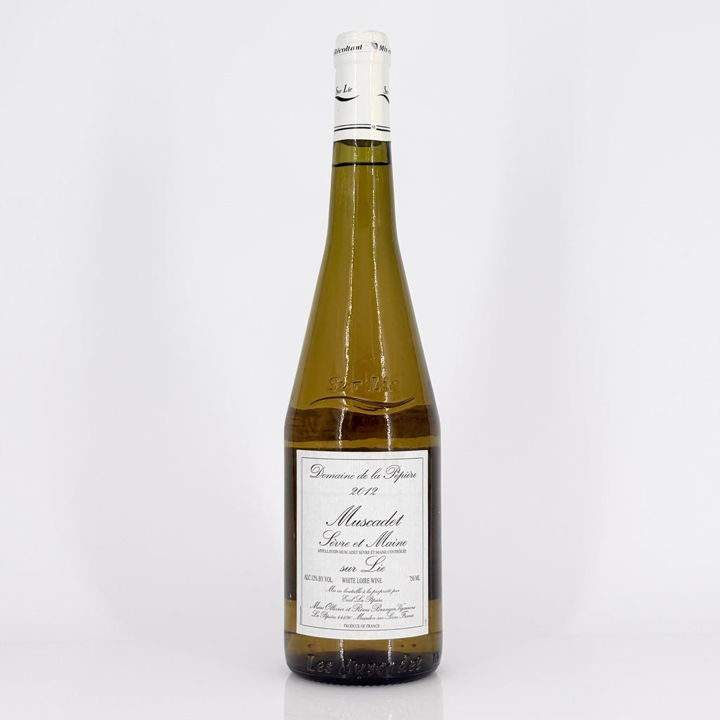 Bottle of wine on a white background