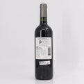 2012 Famille Laplace Chateau d'Aydie Madiran, France