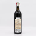 Wine bottle with a label on a white background