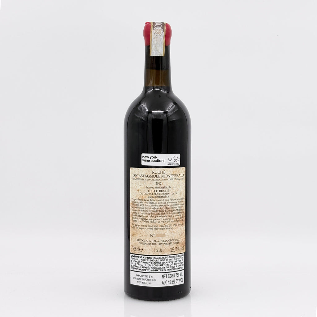 Wine bottle with a label on a white background