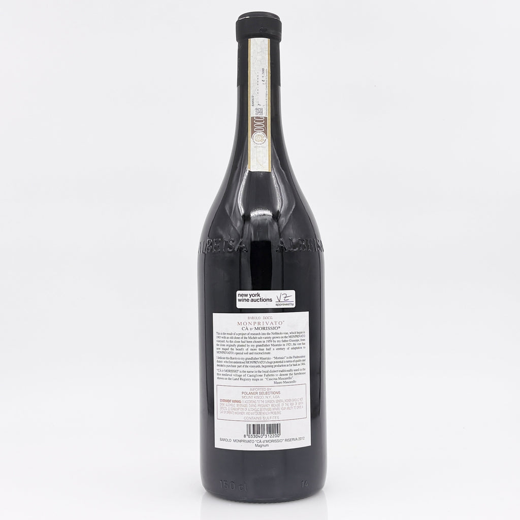 Wine bottle with a label on a white background