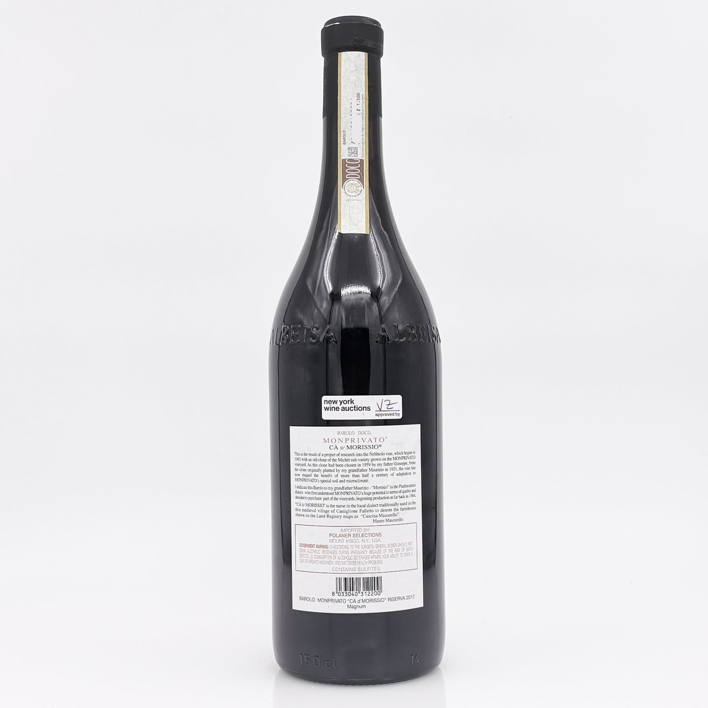 Wine bottle with a label on a white background