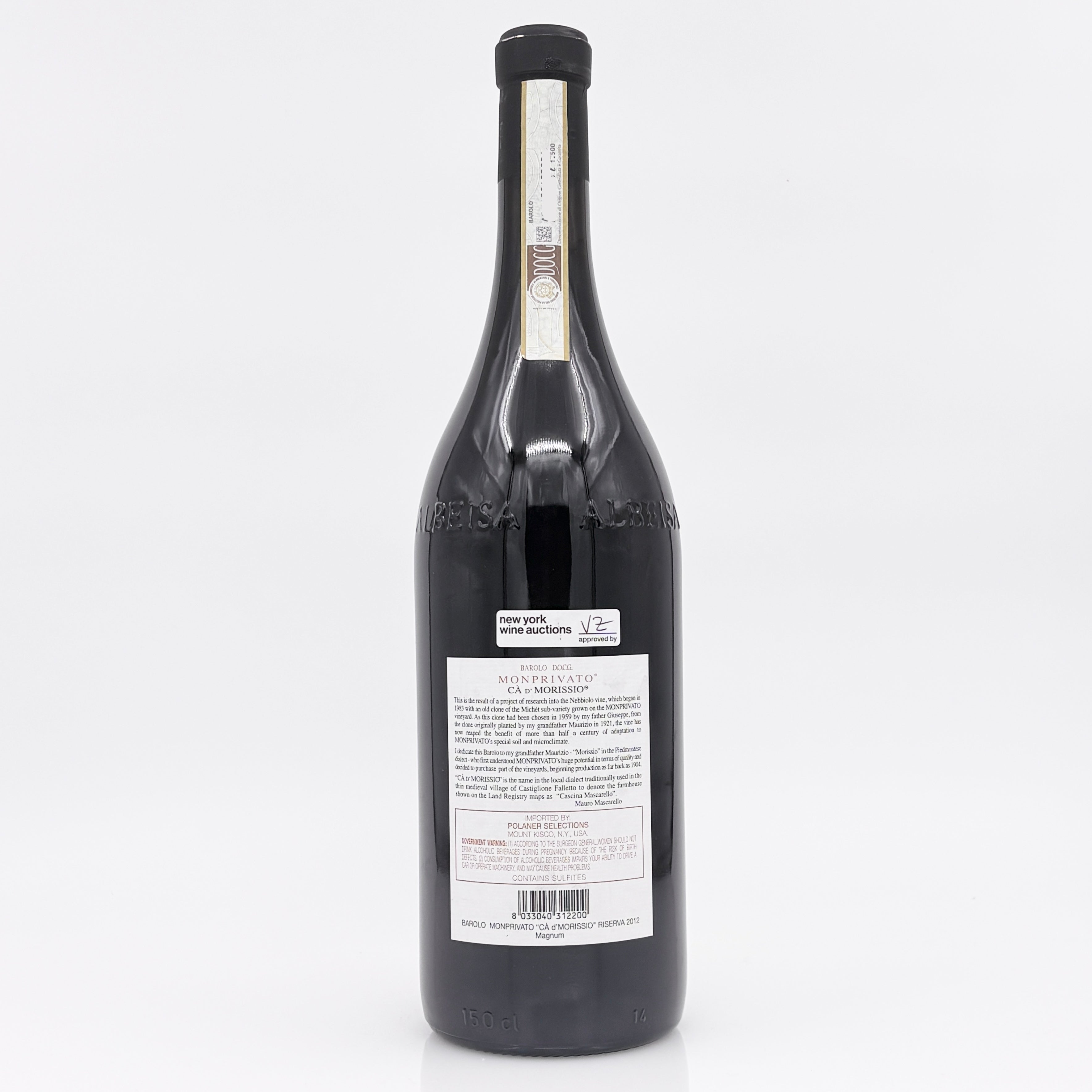 Wine bottle with a label on a white background