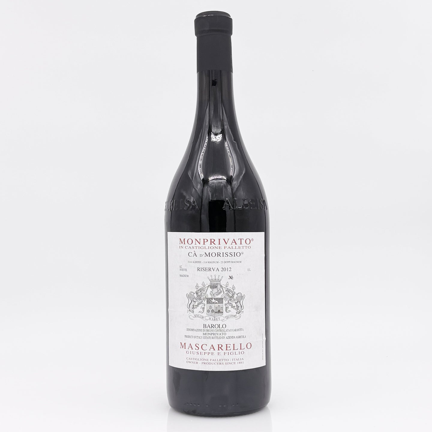 Wine bottle with white label on a white background