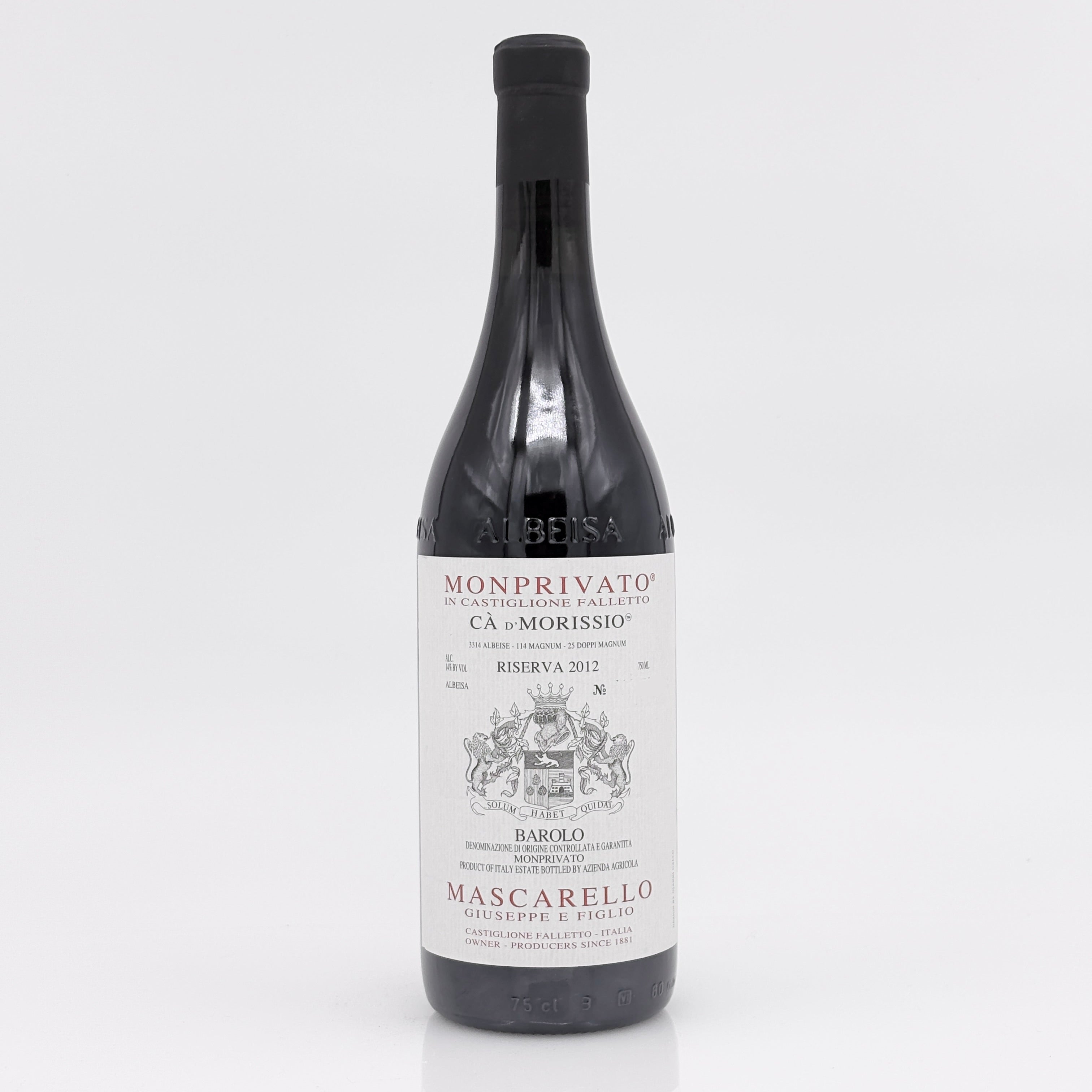 Wine bottle with a label on a white background 