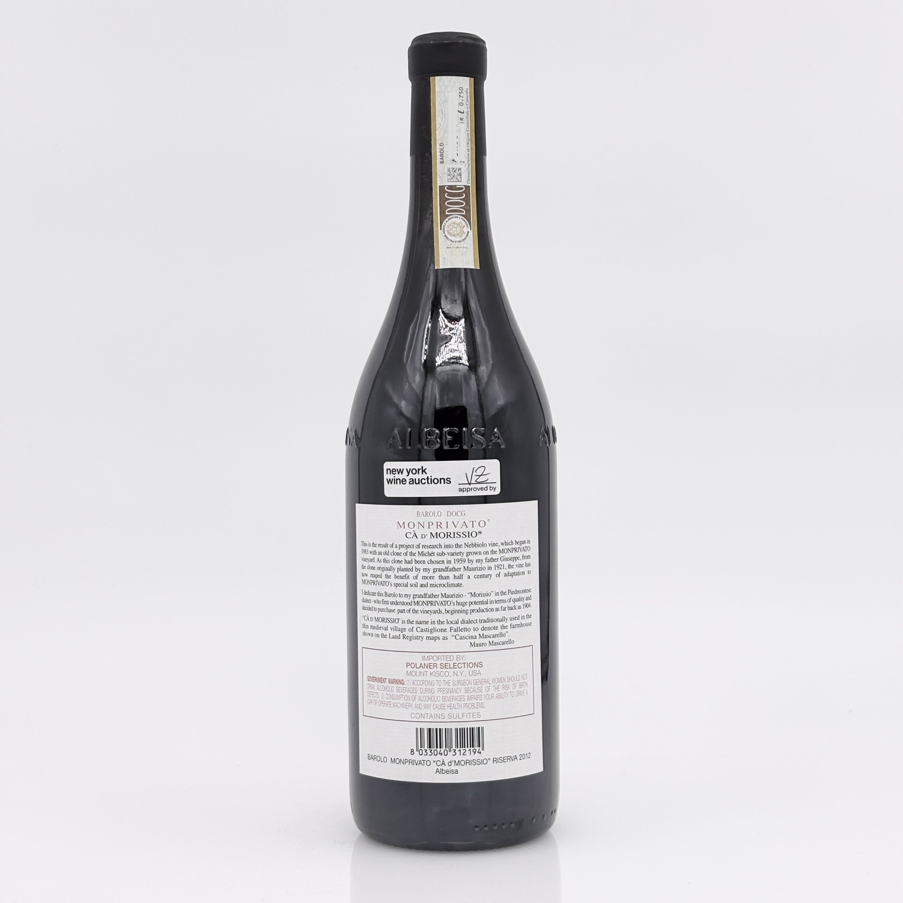 Wine bottle with a label on a white background