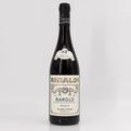 2012 Giuseppe Rinaldi Barolo Brunate Barolo DOCG, Italy