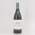 2012 La Rioja Alta S.A. Vina Ardanza Reserva, Rioja DOCa, Spain