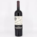 Wine bottle with 'VIna Tondonia' label on a white background
