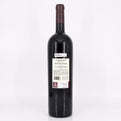 Wine bottle with a label on a white background